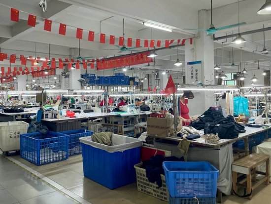 ▲ 注：图片源于新浪财经