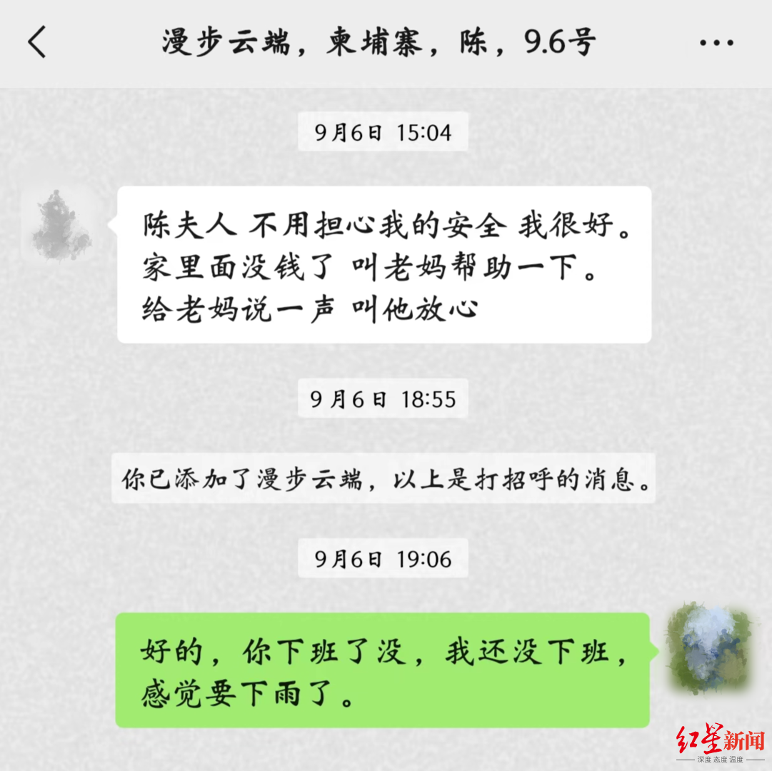 e427622d3e3dffaec7f8fe4f0b8822_副本.png