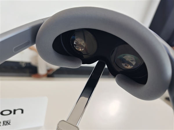 vivo Vision探索版图赏：仅重398克 全球最轻MR头显