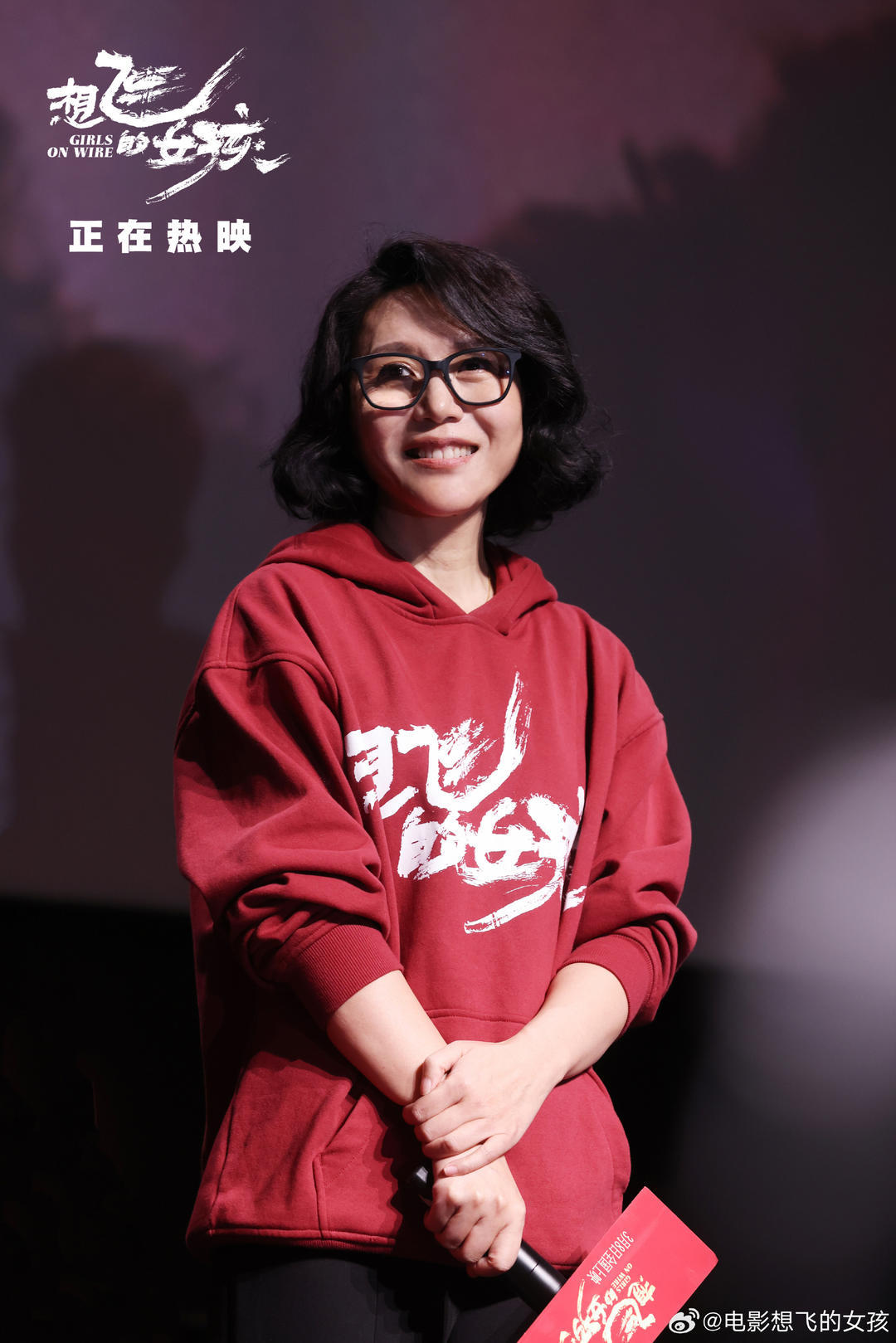 008DFjogly1hzbvl2msqoj32kn3uwe84.jpg