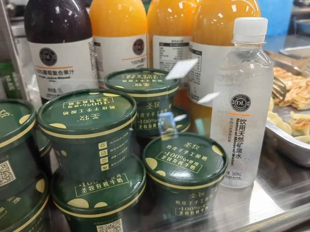 内容图片
