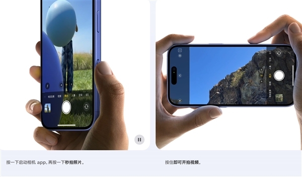 为什么iPhone 16e没东谈主抢购了 原因揭开