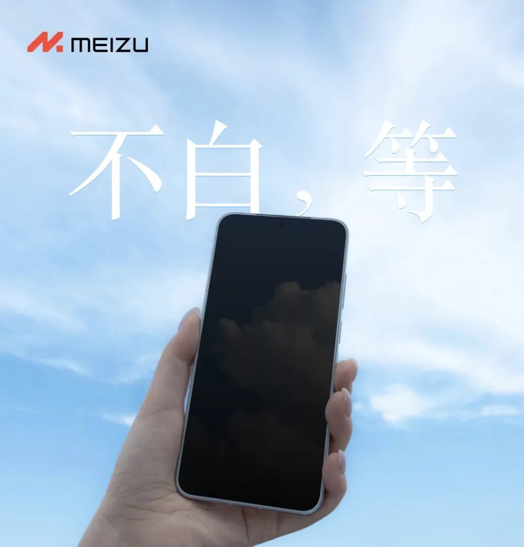 小米 AI 眼镜目标年出货量超 500 万台/鸿蒙版微信安装量破千万/苹果首次在华关停直营店