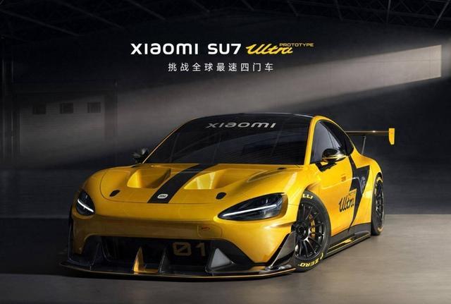 我们真的需要全民超跑吗?千匹马力电车买还是不买?