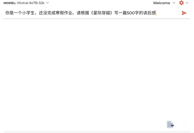 AI芯片独角兽一年估值翻番!放话“三年超英伟达”,最新融资53亿超预期