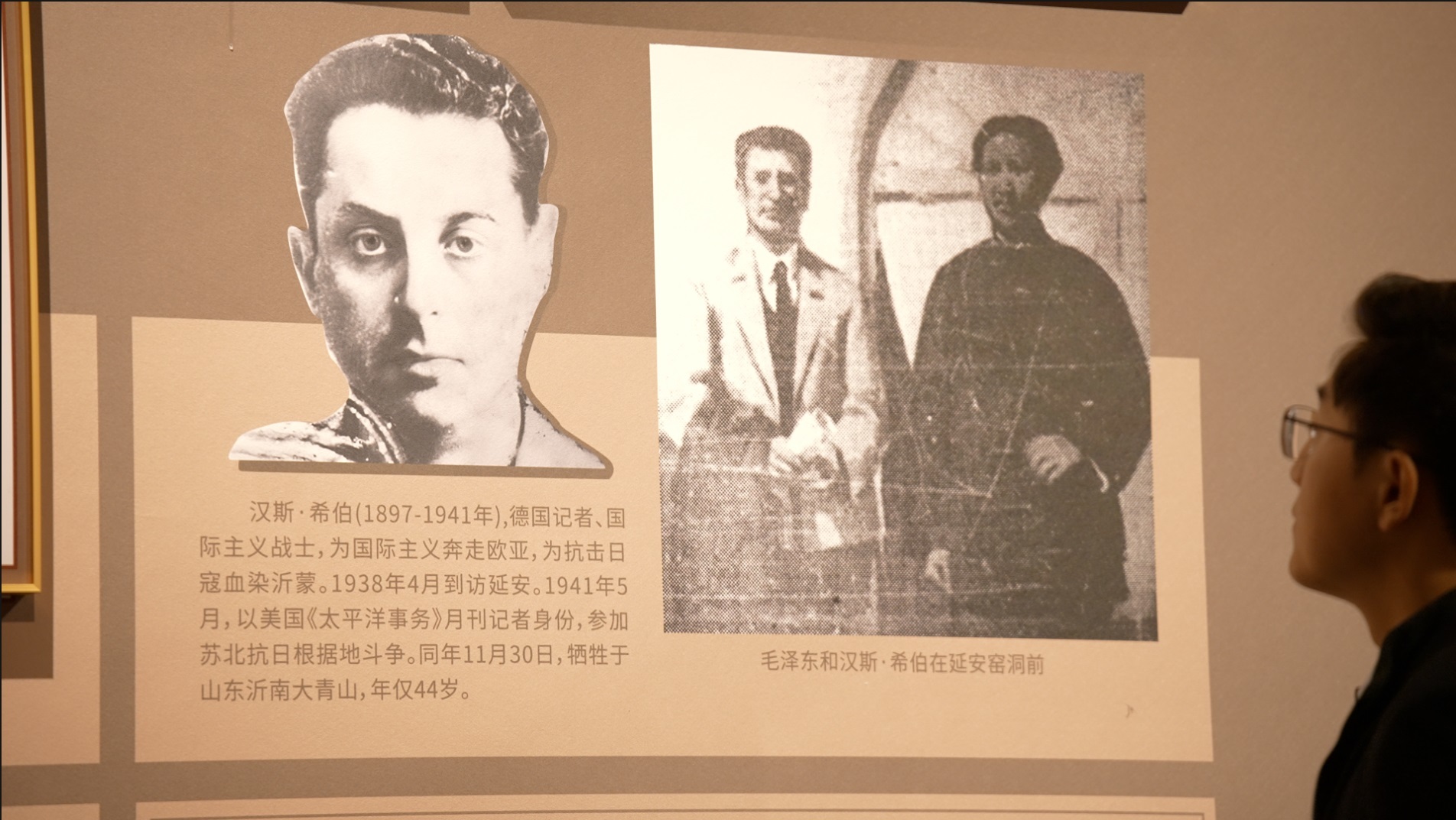 【理响中国·薪火“燃”青春】讲述真实的中国故事：从主动迎客到远播四海