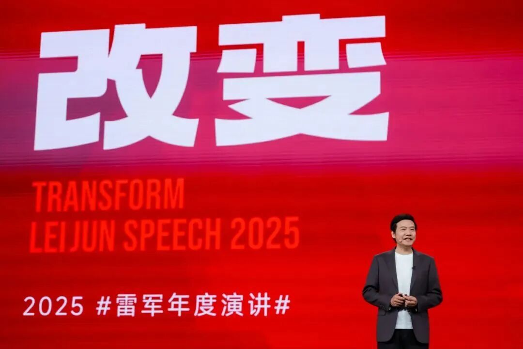 来源：受访者