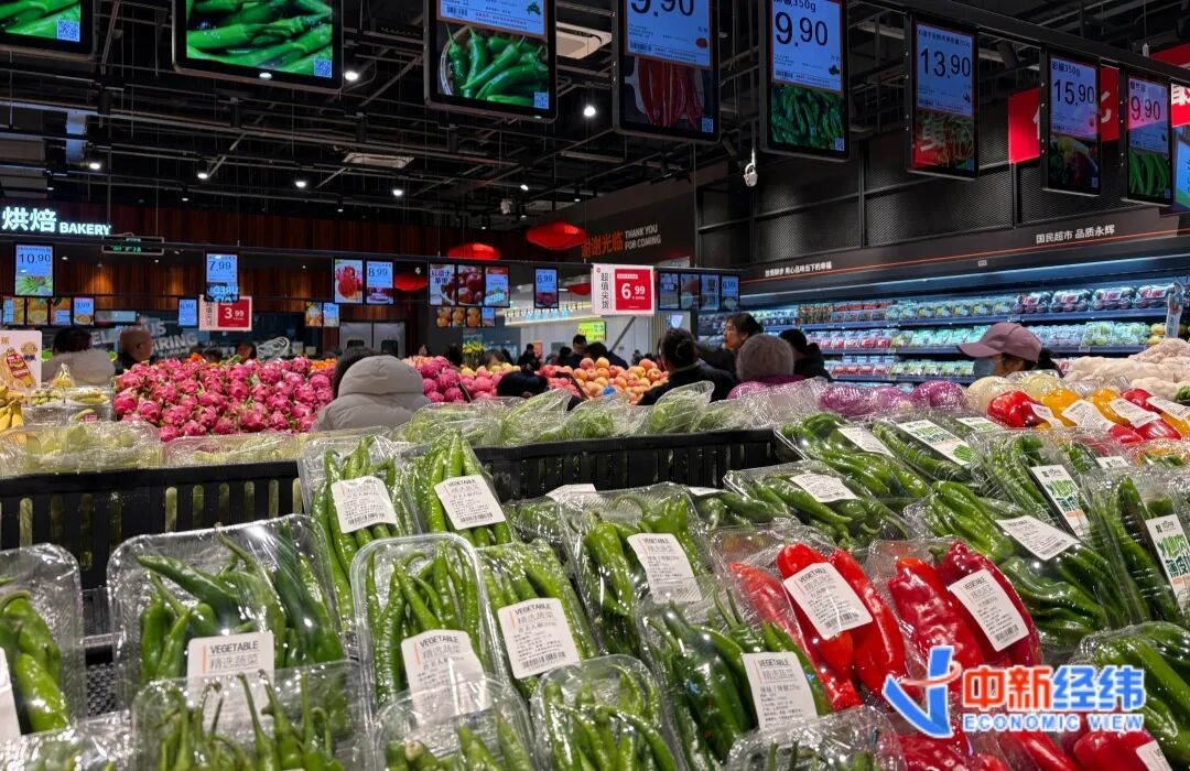 北京市通州区某连锁超市内售卖的辣椒 中新经纬闫淑鑫摄