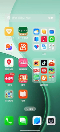 超美小OPhone新体验:OPPO Reno14满足你对小屏手机的所有期待