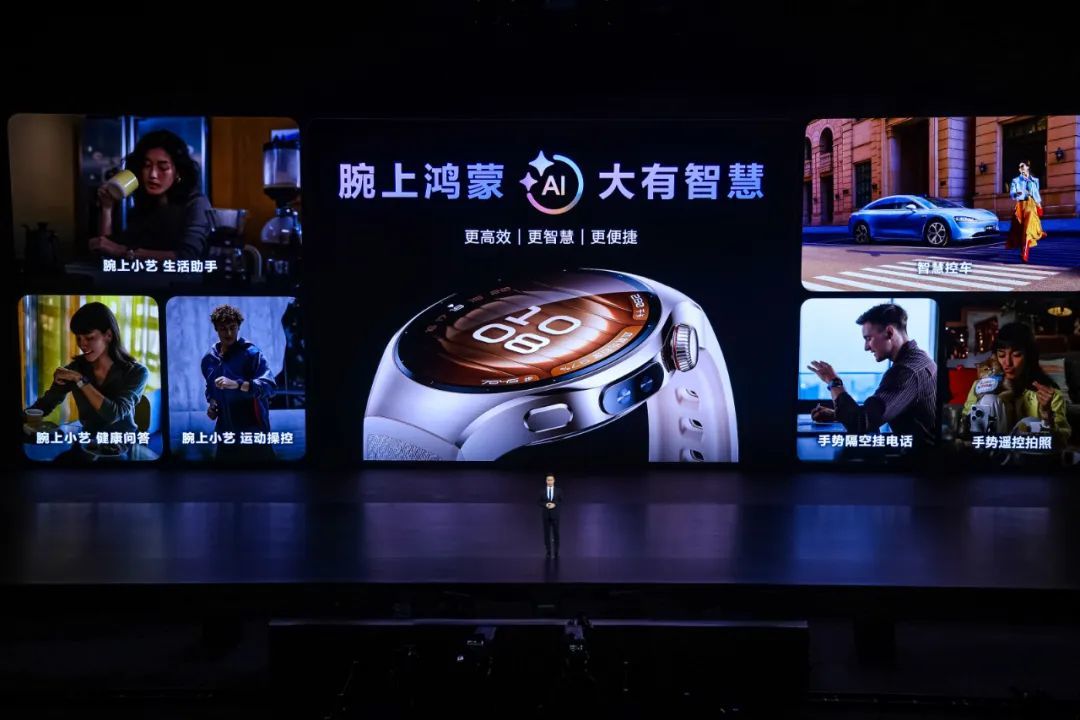 2亿穿戴设备背后的探索:华为WATCH 5 正在编织全民“健康网”