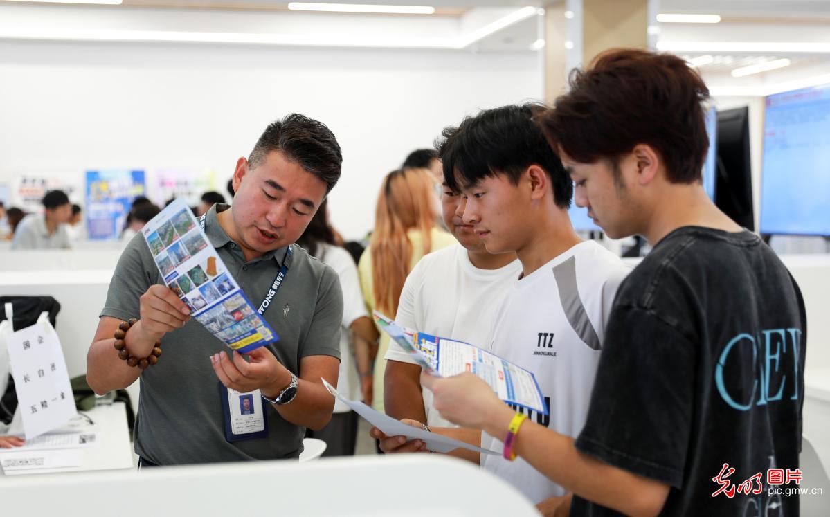 【职引未来】聚力千校万企 拓宽就业渠道