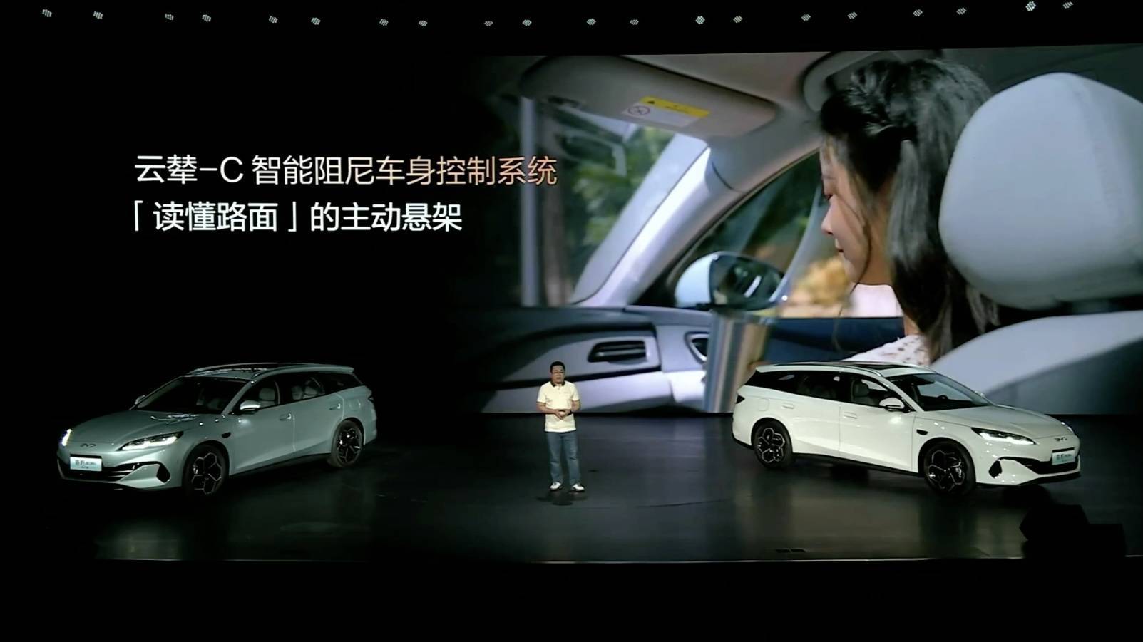 花 11 万买比亚迪的新瓦罐,每年省下的油钱,够买一台 iPhone