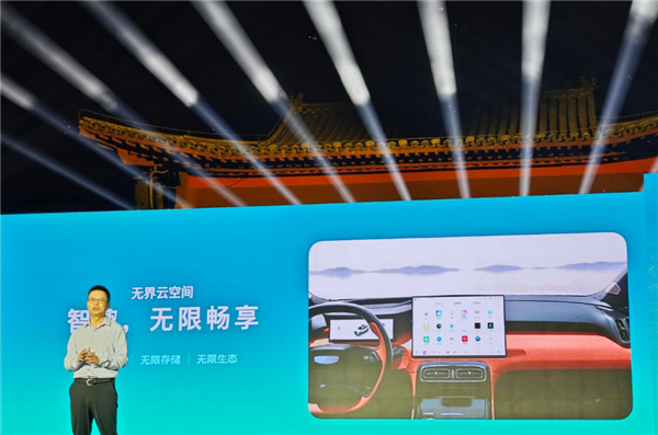 九年狂卖超200万台!第四代博越L全球首秀亮相:颜值是一绝