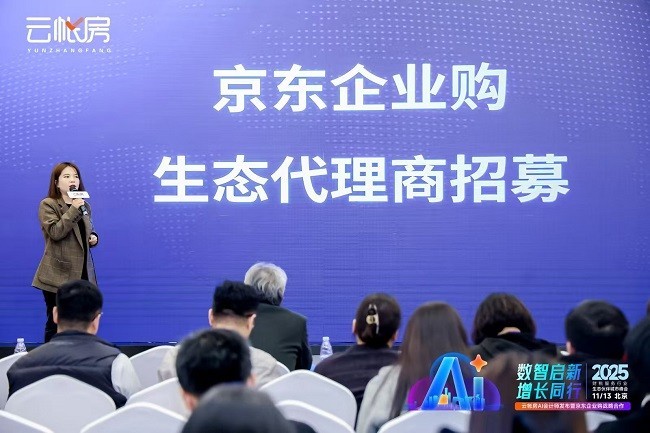 7、李丹.jpg