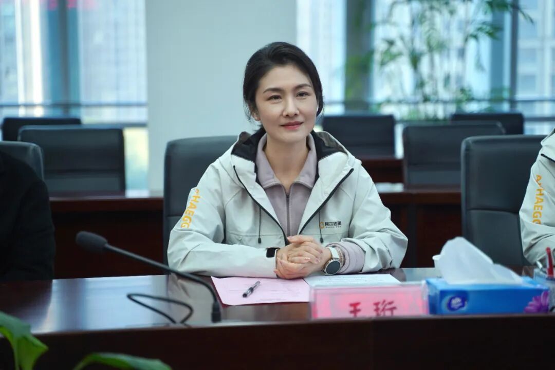 淘云科技教育公益活动_合肥教育云平台官网_合肥八中阿尔法蛋AI捐赠