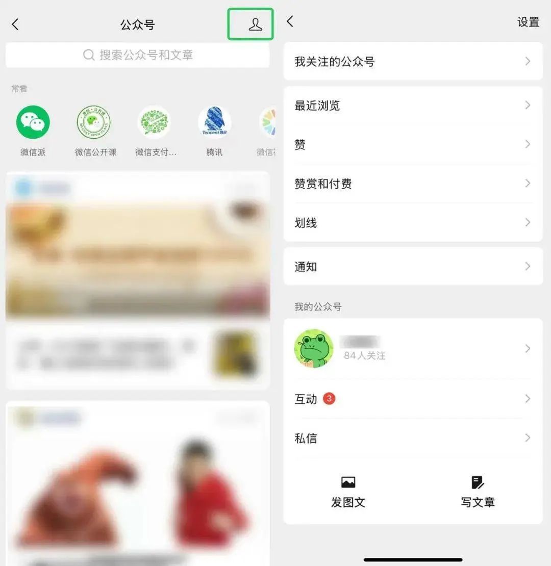 黄仁勋:希望继续与中国合作/豆包 1.5 深度思考模型发布/小米回应博主质疑:车辆已安排过生产,未提车已构成违约