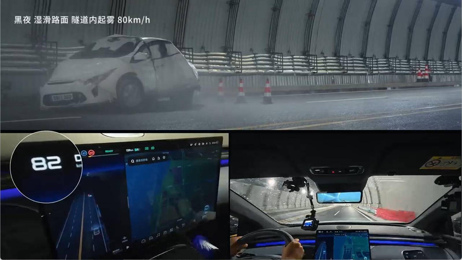 小鹏 G7 创下行业最高 AEB 刹停速度,但我们更应该关心速度之外的东西