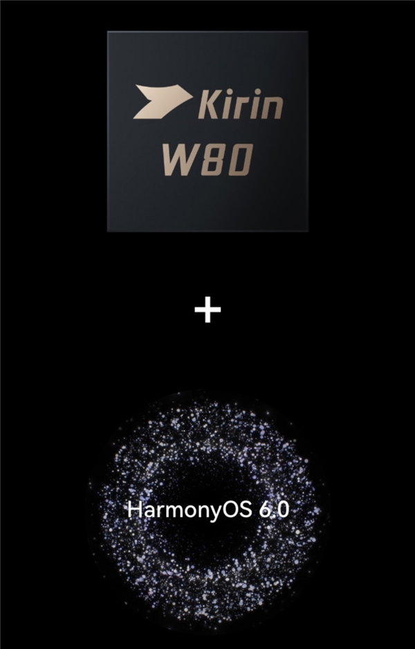 全新麒麟芯！麒麟W80登上官网：华为WATCH Ultimate 2非凡探索搭载