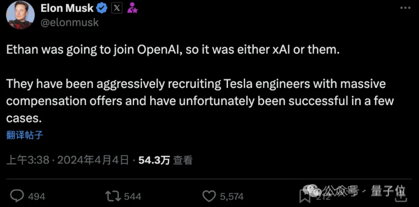 国内大模型人才大战打响!大厂各出奇招,薪资不设上限、CTO亲自参与指导、无需实习经验