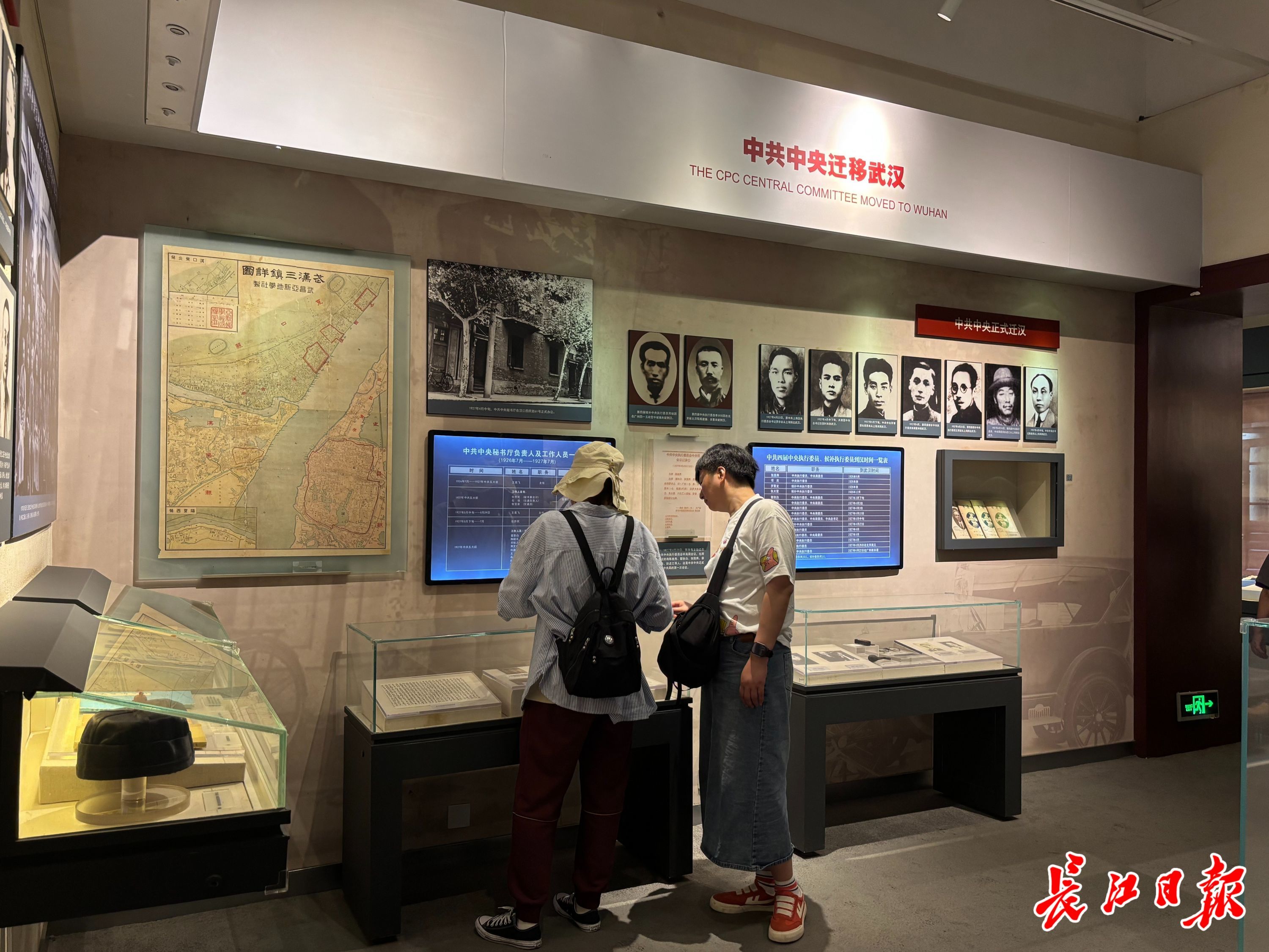 武汉中共中央机关旧址纪念馆。长江日报记者 黄丽娟 摄