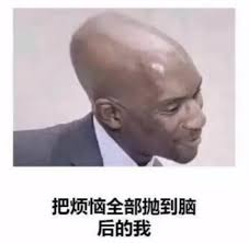 “0科技含量”的国货,靠掏苹果裆间赚了10亿?