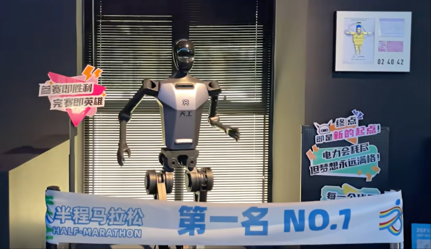 全球首个AI原生地图App来了!抢导游饭碗,吃喝玩乐齐全,说话就能精准规划