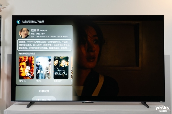 海信小墨E5Q Pro评测:AI赋能画质与体验升级,客厅秒变世俱杯赛场