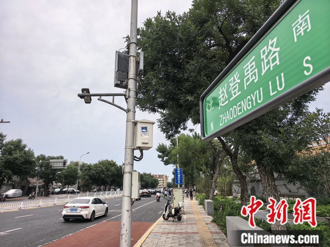 位于北京市西城区的赵登禹路。 中新社记者 让宝奎 摄