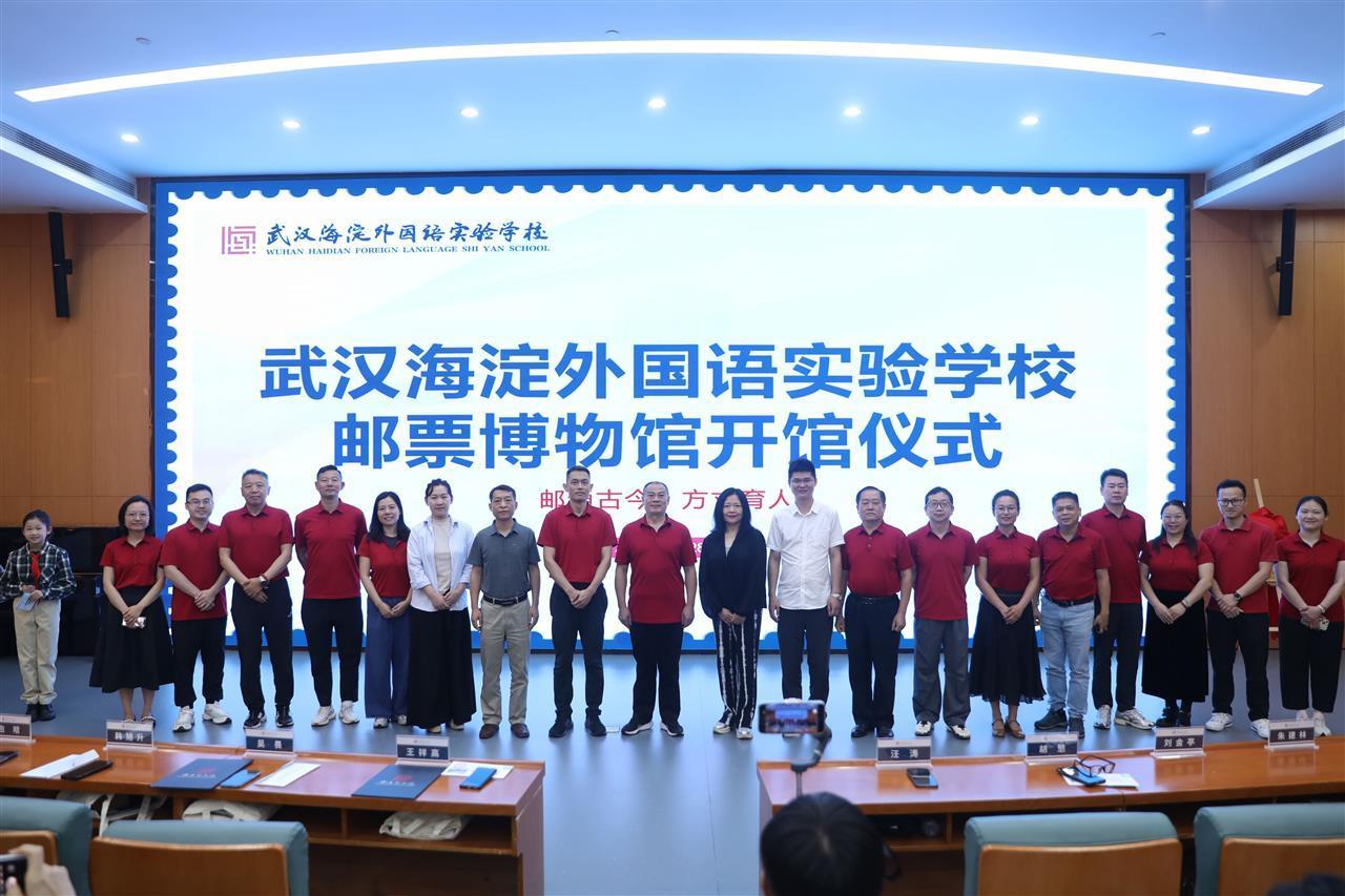 合影.jpg