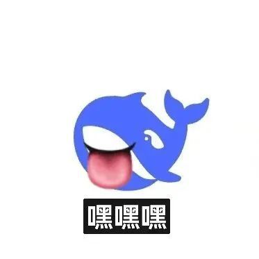 救命!在小红书,DeepSeek被玩坏了