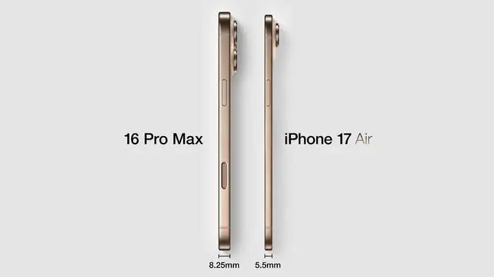 苹果 iPhone 17 发布会官宣,邀请函居然藏了那么多?