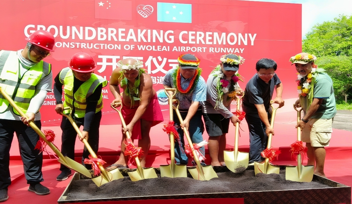 沃莱艾机场跑道重建项目启动 山东省人民政府外事办公室网站