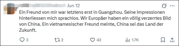 “这是梦吗？”欧洲议员分享中国高铁之旅，外国网友惊了