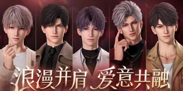 月薪3000的打工人,花几百万给纸片人男友庆生