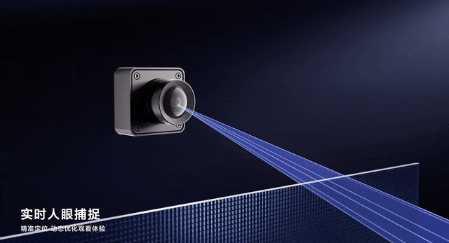 我体验了腾讯的裸眼 3D 游戏机:是鸡肋,还是战未来?