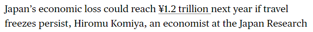 彭博社报道截图