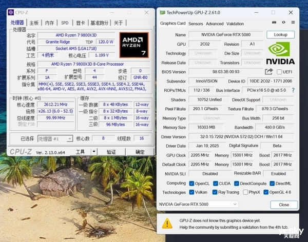 双槽小钢炮 映众SFF标准RTX5080曜夜X3省流简评
