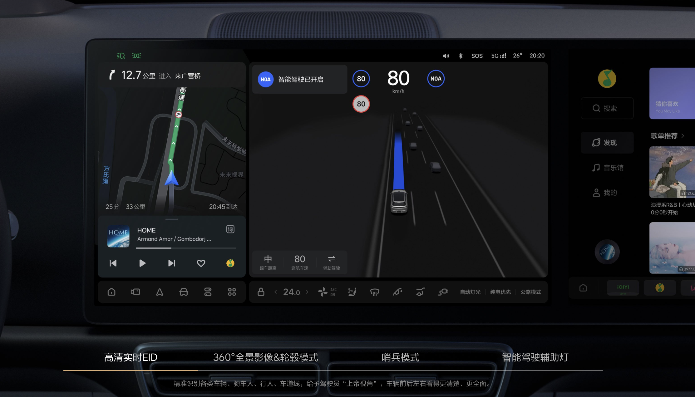 理想MindVLA 想要重新定义自动驾驶,给每辆车都配个专职司机