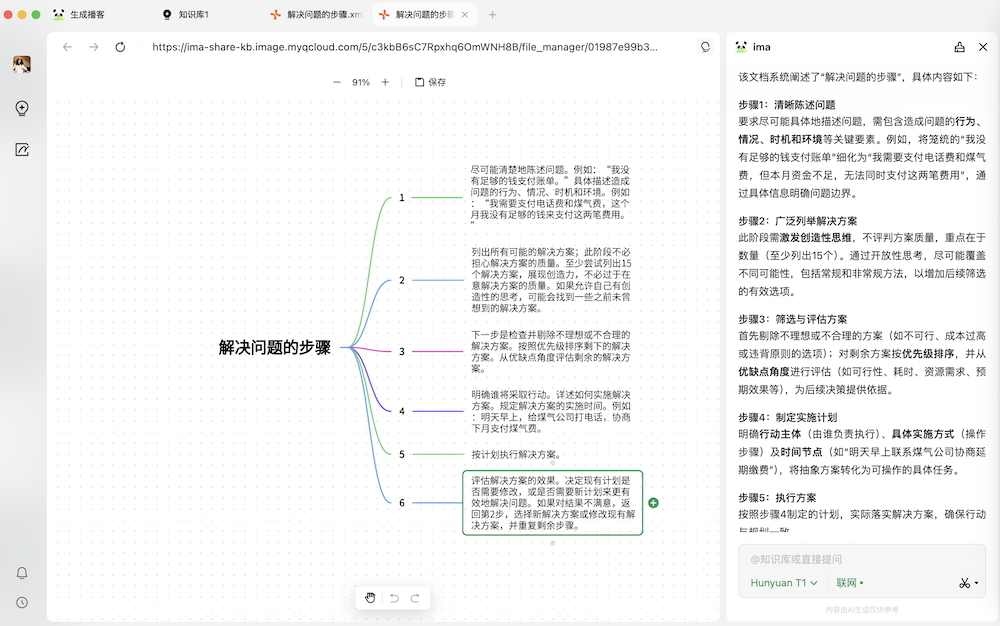 Claude之父深度回顾:给百度谷歌打工,跟OpenAI闹掰,谈大模型创业挑战
