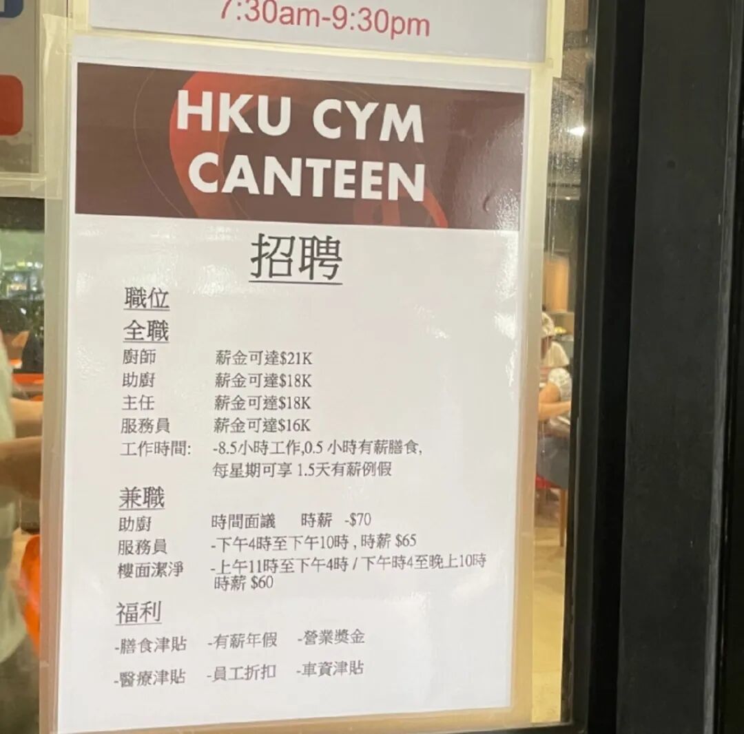 公务员只是众多出路中的一条。