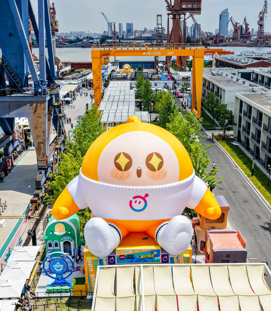 小红书痛了一座岛,二次元有了新玩法