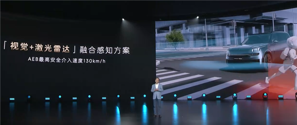 国内唯一天地尾门+旋转座椅SUV 领克900上市:限时28.99万起