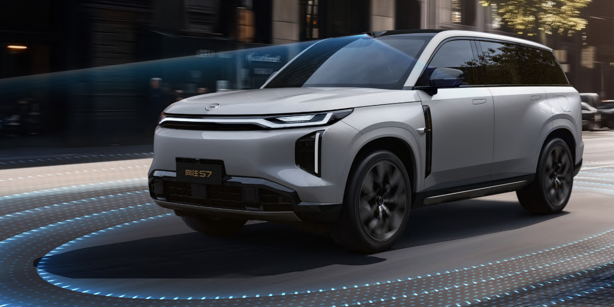 首批搭载 Momenta R6 飞轮大模型,传祺向往 S7 加推 15.98 万元 Pro+ 版本