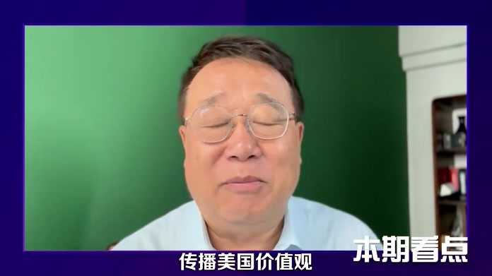 伪善转身！美停干预选举却对中国电池材料征90%关税