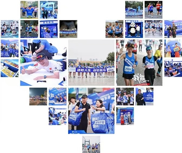 2025兰州马拉松圆满落幕 中国移动全球通携手跑者共赴逐马新征程