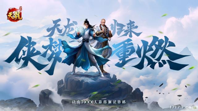 内容图片
