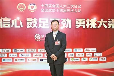 陈宏斌