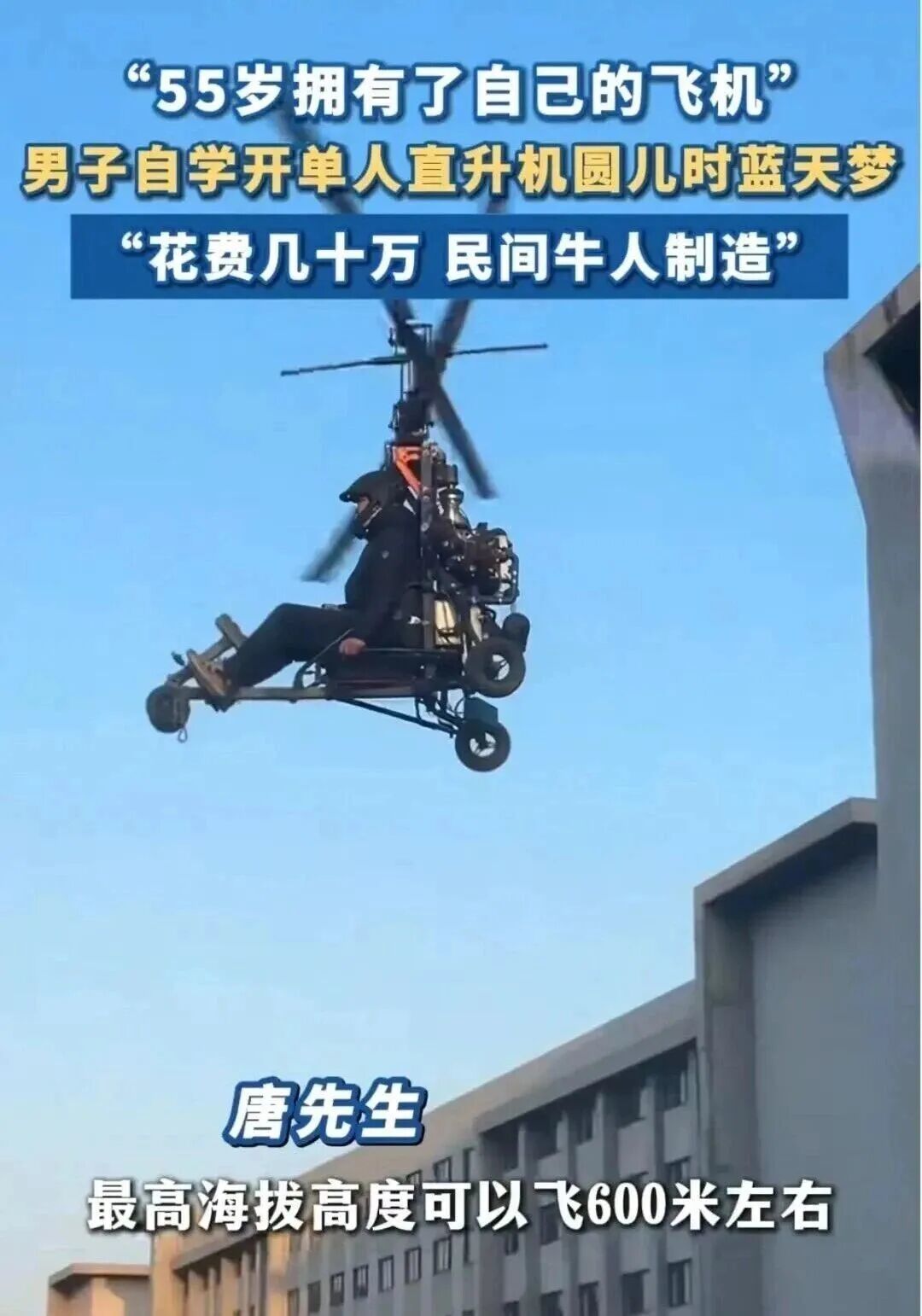 内容图片