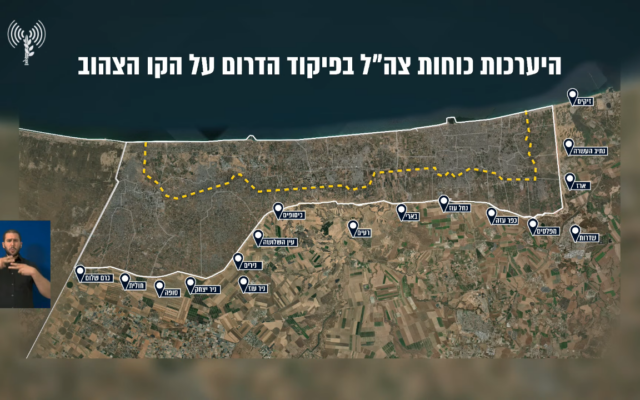 加沙停火第一階段協(xié)議生效,“真停火”還是“休整期”?