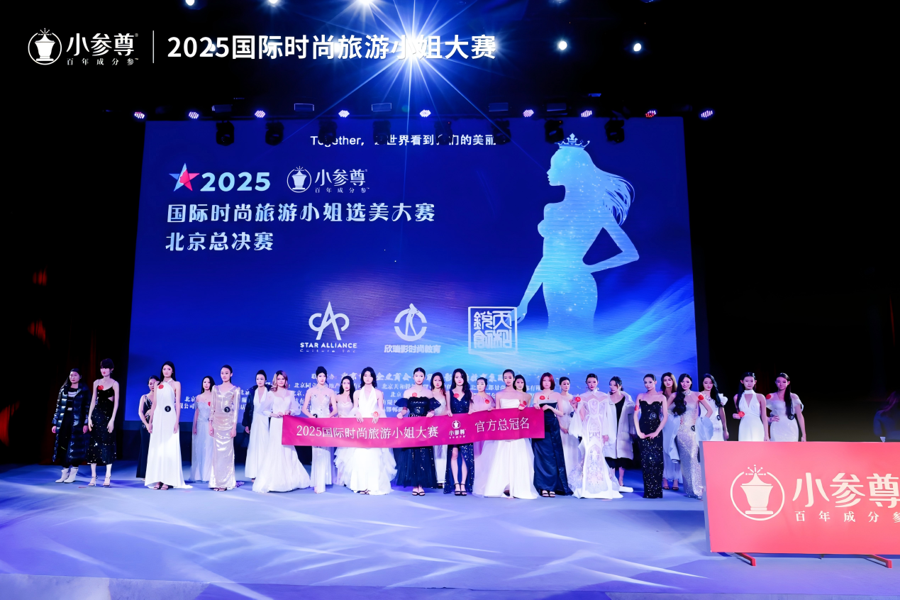 WPS图片(1)1.png